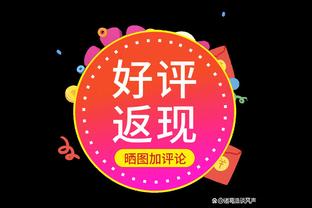 标晚：阿森纳希望今夏至少引进一名中场，他们在长期关注祖比门迪